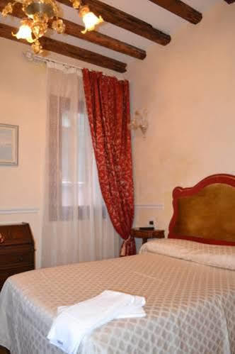 Residenza Santo Stefano * Venecia